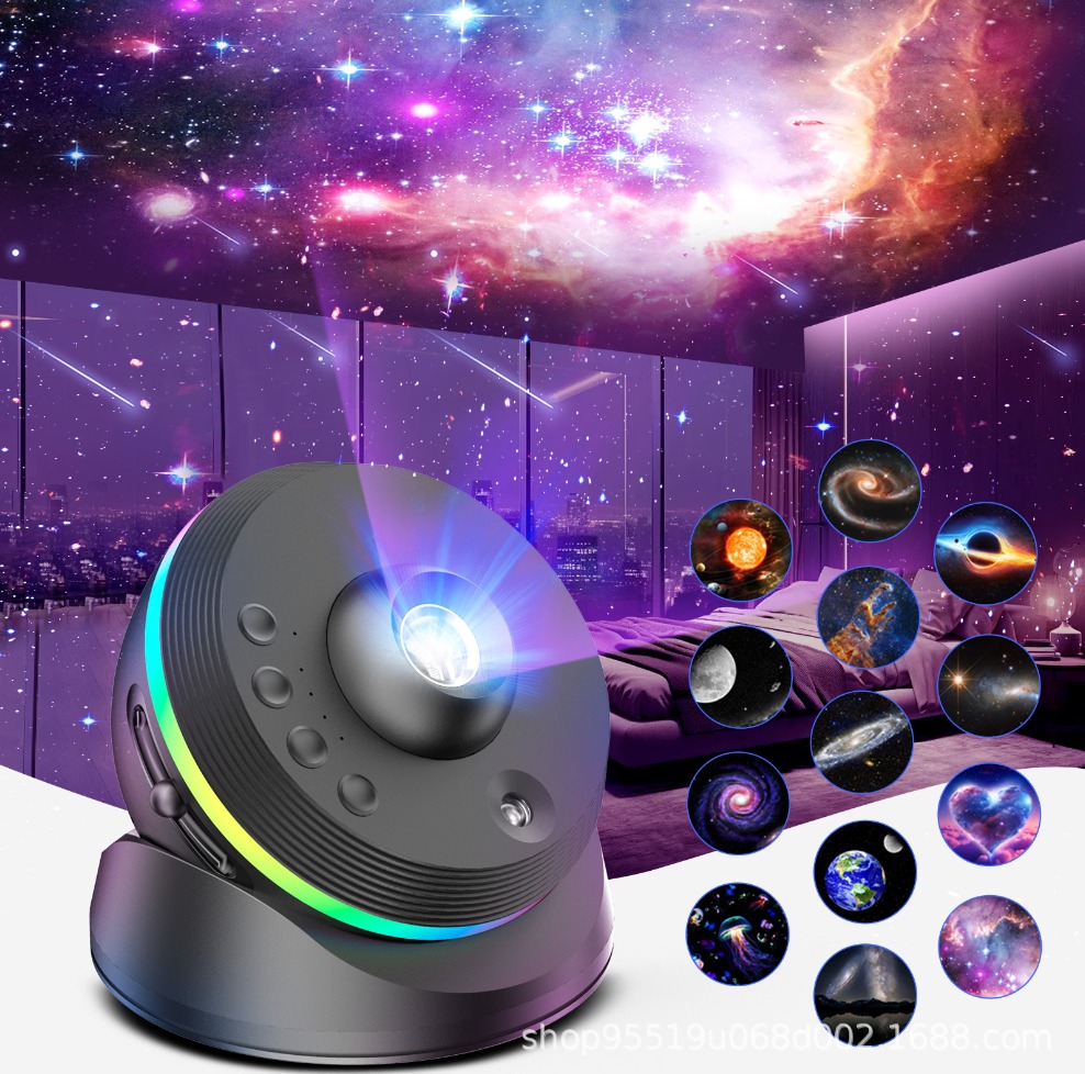 Planetarium Projector Home - 13 in 1 Galaxy Star Projector