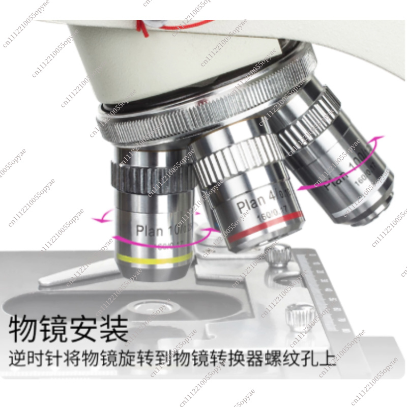 Compound Microscope 195 Achrom - Microscope Compound 40X incelemesi ve fiyatı
