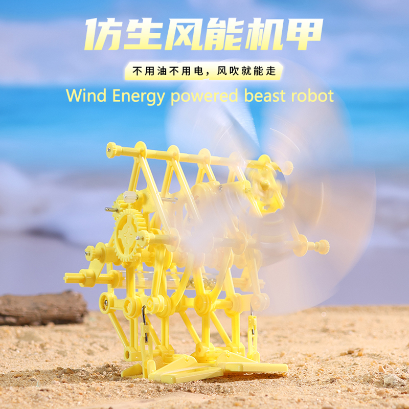 Wind Energy Powered Beast Robo - Science Project Robot incelemesi ve fiyatı